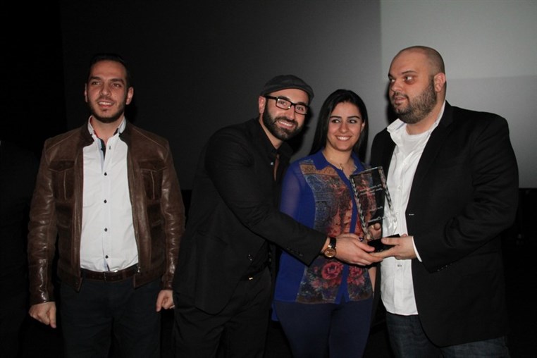 1st Annual Lebanese Cinema Movie Guide Awards